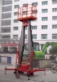 铝合金式液压升降机(点击查看)